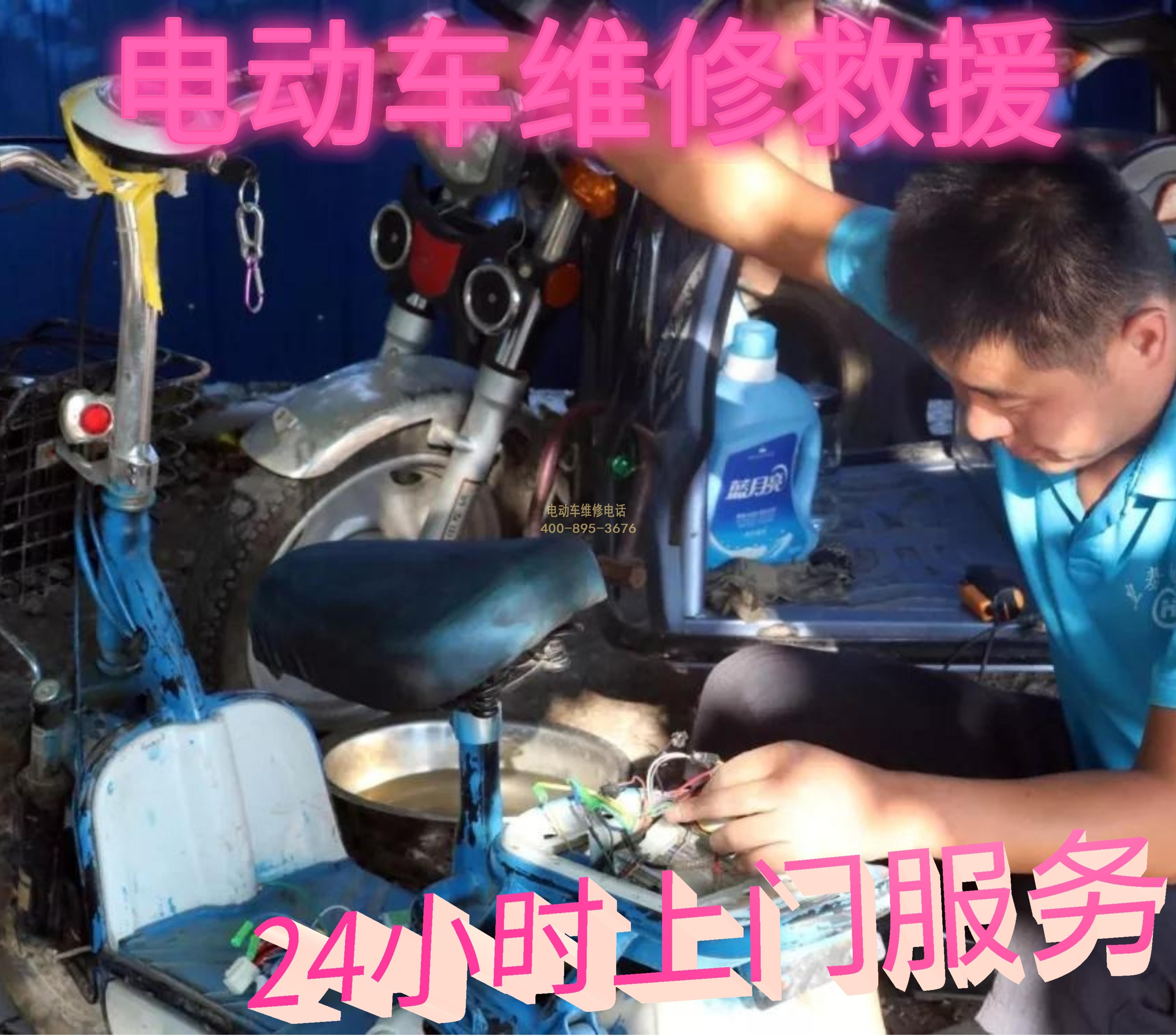 1709608756575815.jpg 2.jpg